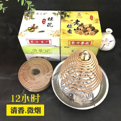 12 hour deodorizing pan fragrance