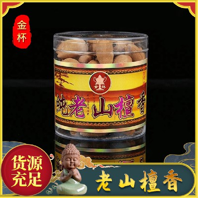 Pure Old Mountain Sandalwood Backflow Grain