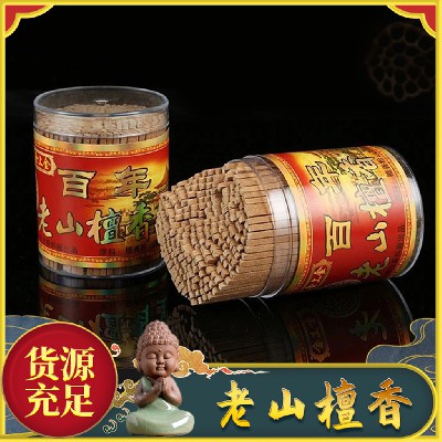 Fang Tiao Xian Xiang