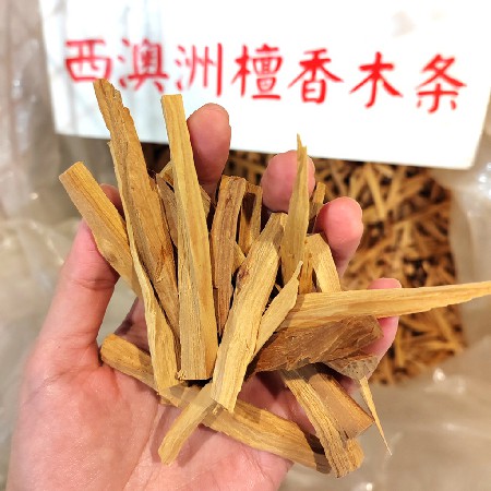 Western Australia Hand Broken Wooden Strips