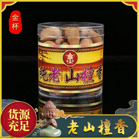 Pure Old Mountain Sandalwood Backflow Grain