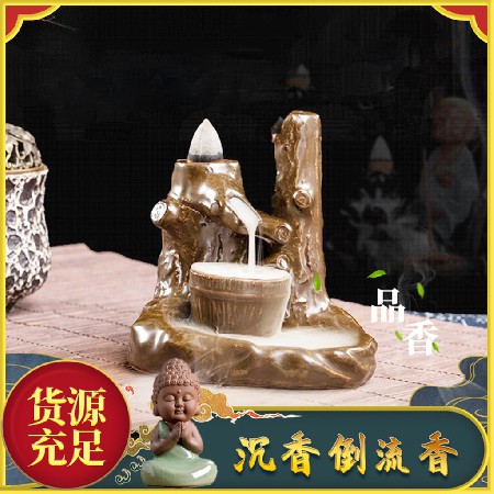 Agarwood reflux granules