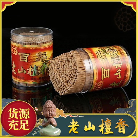 Fang Tiao Xian Xiang