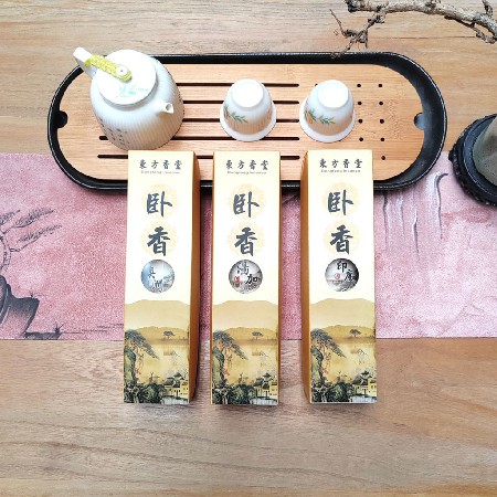 Yellow Box - Sandalwood Sleeping Fragrance