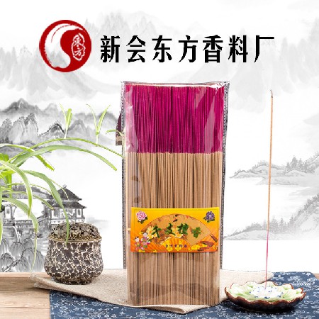 Dongfang 4211 Household Thousands of Sandalwood Lines