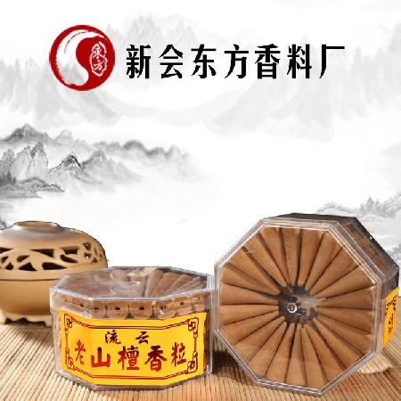 Oriental 2102 Sandalwood Tara