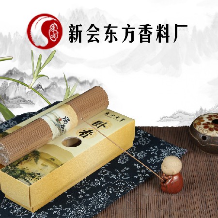 东方4071汤加檀香